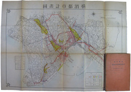 帝都復興事業概観
