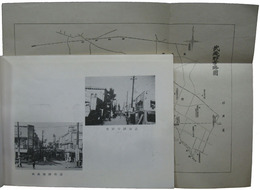 武蔵野市　市勢要覧