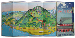 琵琶湖畔坂本ケーブル