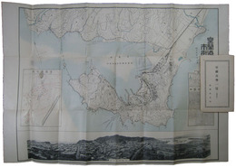 室蘭市勢一覧　昭和三年