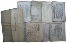 樺太移住者会社創業資料