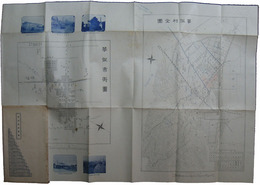 札幌郡琴似村村勢一班