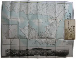 室蘭市勢一覧　昭和七年版