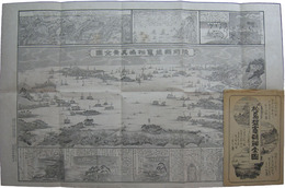 松島塩釜明細全図