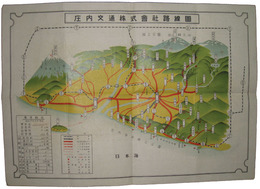 鳥瞰図　庄内交通株式会社路線図