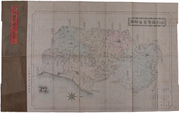 山形県警察区一覧表