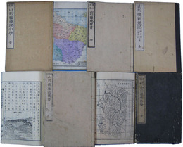 山形県　地誌略他