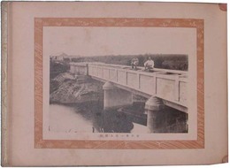 山形県赤川　中川堰記念帖