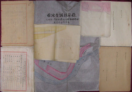 飽海郡砂丘地綜合開発資料