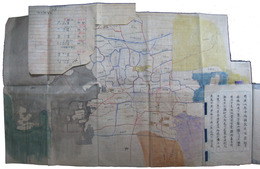 福島県耶麻郡上三宮村字切図