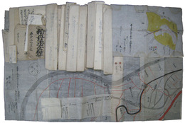 武蔵国北足立郡糠田村　?油製造河野家史料