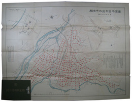 桐生市水道小誌