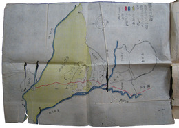 群馬県西群馬郡　非分郡請願書写