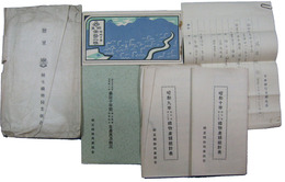 桐生織物同業組合　贈呈