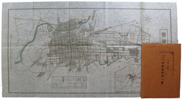 伊勢崎町勢一覧