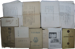 埼玉県入間郡青年団