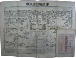 相模国鎌倉全図