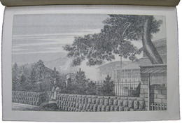 伊豆国熱海温泉試験説