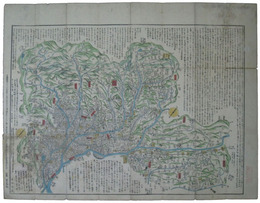 改正　美濃国全図