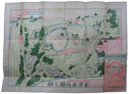 兼六公園案内図