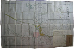 名古屋港案内　附地図