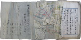 新潟県中頚城郡水原村　合併関係文書