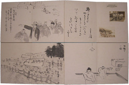 北陸温泉一泊旅行写生帖