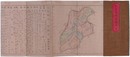 長野縣治一覧概表