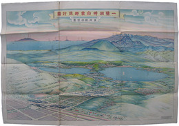 一碧湖畔白雲郷設計図