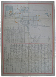 大阪市上水道図