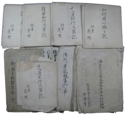 近江国蒲生郡真宗大谷派寺院資料