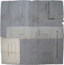 鞍馬口通紙屋川金閣寺橋図面