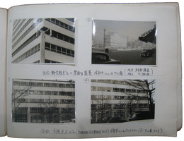 大阪出張写真集（大阪三井ビル及最近の新ビル見学）