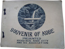 SOUVENIR OF KOBE