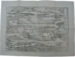 大和国多武峯　談山神社之図