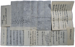 讃岐丸亀塩屋村　塩浜新田資料