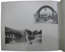 行啓記念写真帖