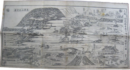 丸亀ヨリ金毘羅善通寺弥谷寺道案内図