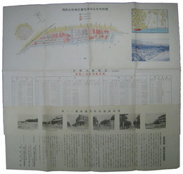 別府土地株式会社海岸土地地割図