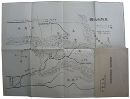 福岡県筑後国生葉郡星野村　郡属変更請願ニ付要項地図及諸調書