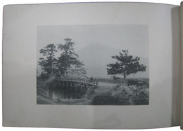 旅の家土産　第廿ニ号　富士の巻