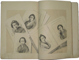 新橋妓苑群芳新譜