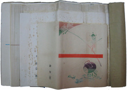 御風呂敷包御手拭包見本（追加）