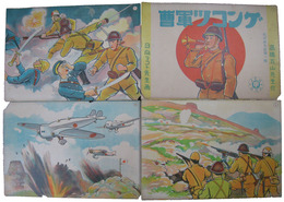 紙芝居　ゲンコツ軍曹