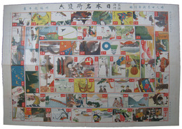 家族旅行日本名所雙六