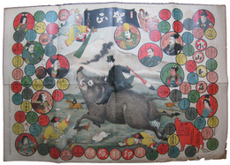 東京商店広告双六