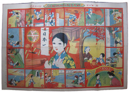 日本五大お伽噺双六