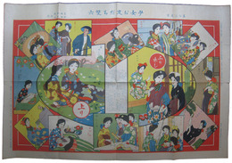 少女お友だち雙六