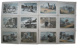 石版画　赤穂義士