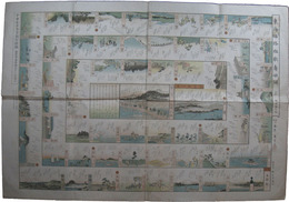 東海駅路狂歌寿娯録